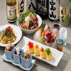 創作居酒屋 にしのやのコース写真