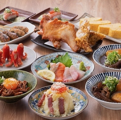 大衆酒場 きたぎん 新宿のコース写真