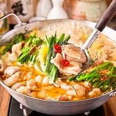 個室居酒屋 あかり 新宿西口店のおすすめ料理2