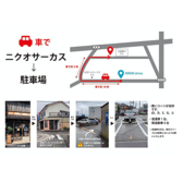 駐車場の場所になります。