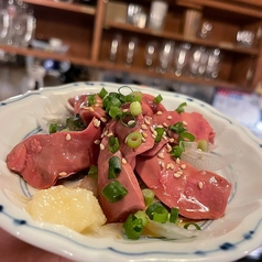 【名物】とろレバ刺し