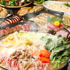 らいおん丸 近江八幡駅前店のコース写真