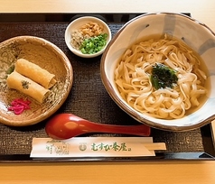 むすび茶屋のコース写真