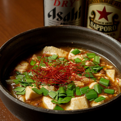 麺笑飯店 八王子の特集写真