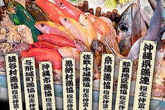 沖縄料理 ちぬまん 国際通り 牧志店の特集写真