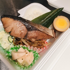 今週のお魚弁当！ブリの照り焼き！