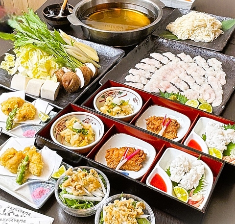 【大人気】夏季限定はもコースNET限定価格で販売中！！