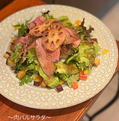 肉バルサラダ