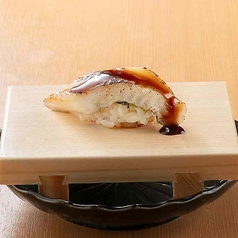 煮穴子