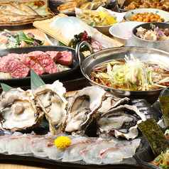 らいおん丸 近江八幡駅前店のコース写真