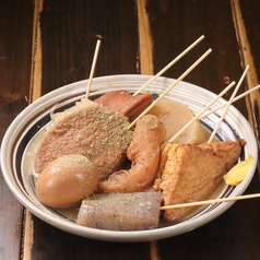 おでんの盛り合わせ(4本～)