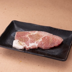 モクサル（豚肩ロース）