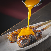 鳥こまち 京都城陽店のおすすめ料理2