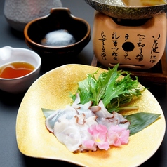 お菜屋 わだ家 つくば店のおすすめ料理1