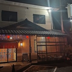 日光酒場 らいらいの外観2