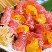 -視覚でも楽しむ！職人の技が光る美しい肉の芸術-