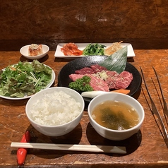 赤身3点盛り合わせセット2300円
