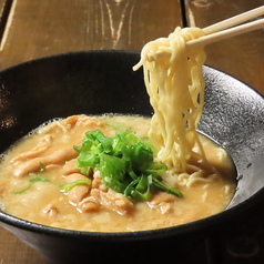 もつみそラーメン