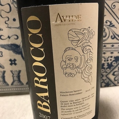 バロッコ（ボトル）