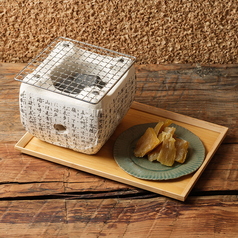 【炉】糖度が違う。炉端で炙る甘熟干し芋