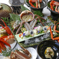 きのさき 華和ゐのコース写真