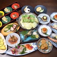 木村屋本店 川崎店のコース写真