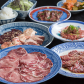 焼肉 甫 HAJIME はじめのおすすめ料理3