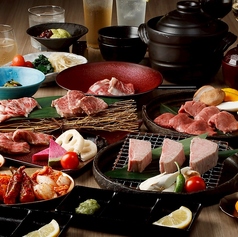 焼肉 集のコース写真