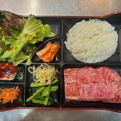 ミックス定食
