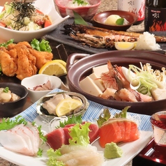 海鮮 ろばた 原始焼 啖 くらのコース写真