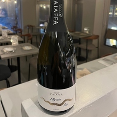 スプマンテブリュット ミリア カイアッファ