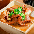 料理メニュー写真&nbsp;にののもつ煮