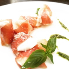 水牛モッツァレラの生ハム包み