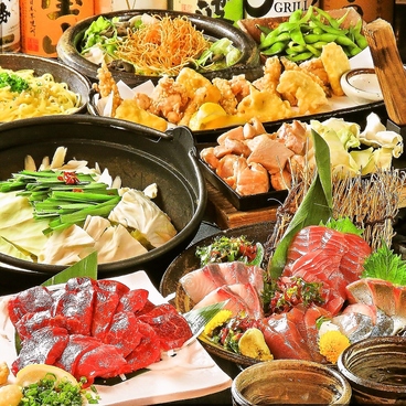 個室居酒屋 九州自慢 茅ヶ崎店のおすすめ料理1