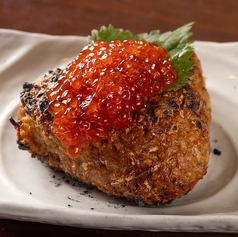 イクラのせ焼きおにぎり