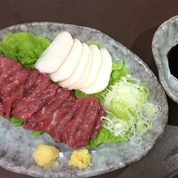 馬刺しがおいしいお店です☆