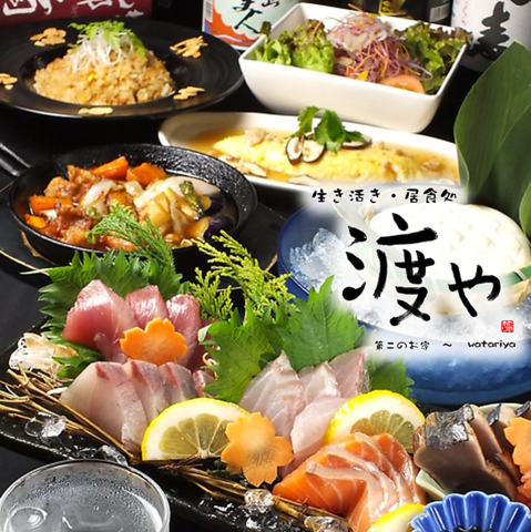 【各種ご宴会・団体様ご予約も大歓迎！】