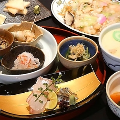 昭和45年　元祖茶碗蒸し　銀座　吉宗の特集写真