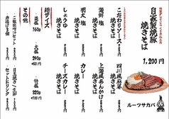 焼きそばランチ