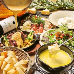 VOLENTE 048 ヴォランティ ゼロヨンハチのコース写真