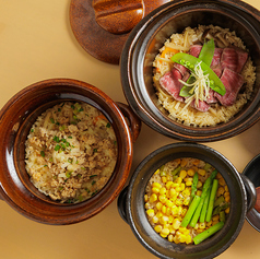 〈駅ビルでの〆れる〉こだわりの本格土鍋ご飯が1199円(税込)〜の写真
