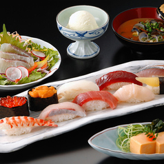 1月限定 &nbsp;睦月--むつき‐‐