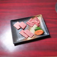 極上のお肉で至福のひととき！宴会でも特別な日にも♪