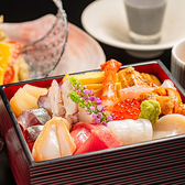 日本食 雅庭のおすすめ料理3