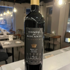 ボコパ コンデ デ アリカンテ メルロ バリッカ