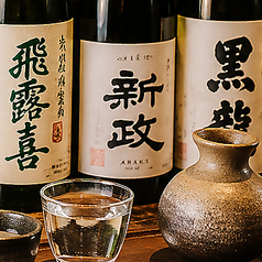 地酒も楽しめる充実の品揃え
