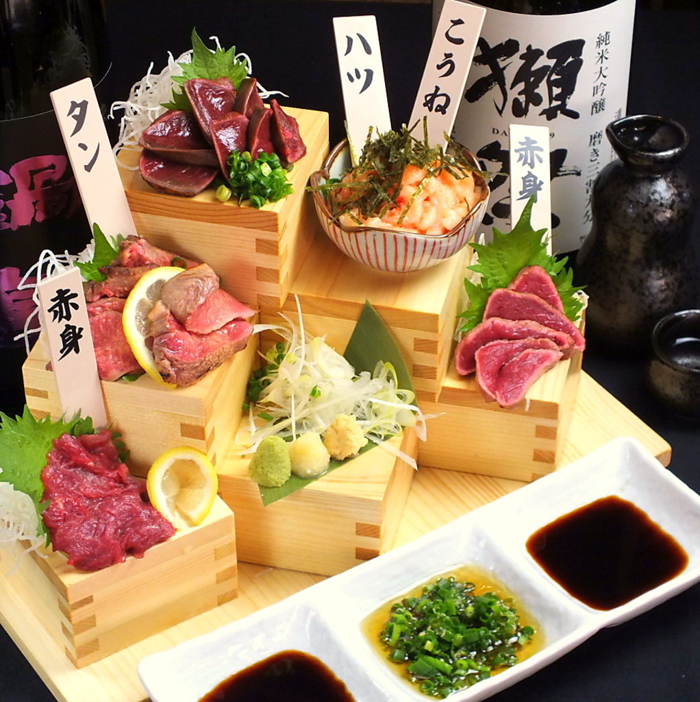 厳選馬肉をご賞味あれ！中でも炙り馬刺しは絶品♪