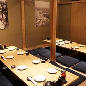 北海道知床漁場 吹田店の雰囲気3