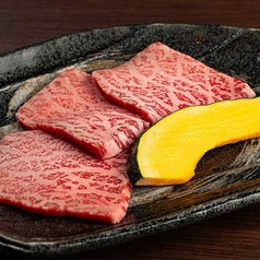 焼肉まんてん 中央町店のおすすめポイント1