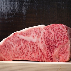 肉屋の台所 頂(いただき)コース